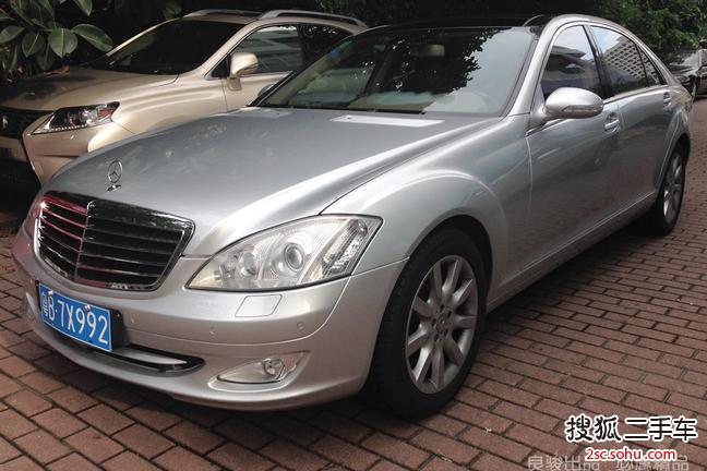 奔驰S级2007款S500L 5.5 自动