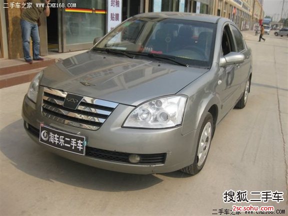 奇瑞A52009款1.5L 手动 标准型