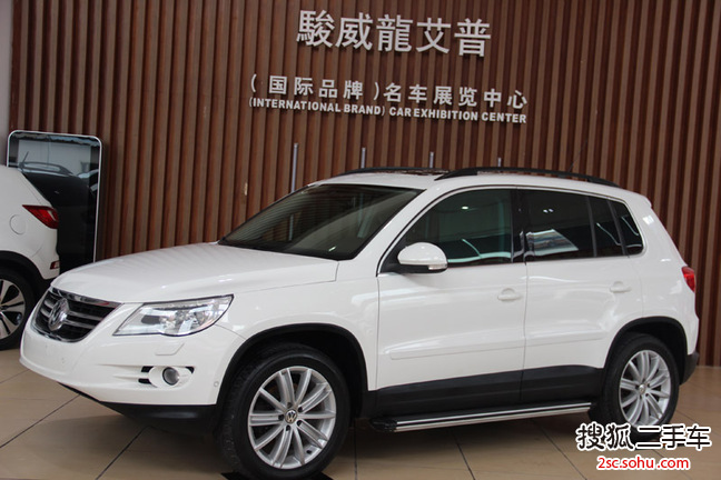 大众Tiguan2009款2.0TSI 舒适版