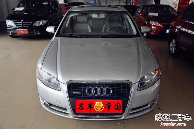 奥迪A42006款1.8T 豪华型