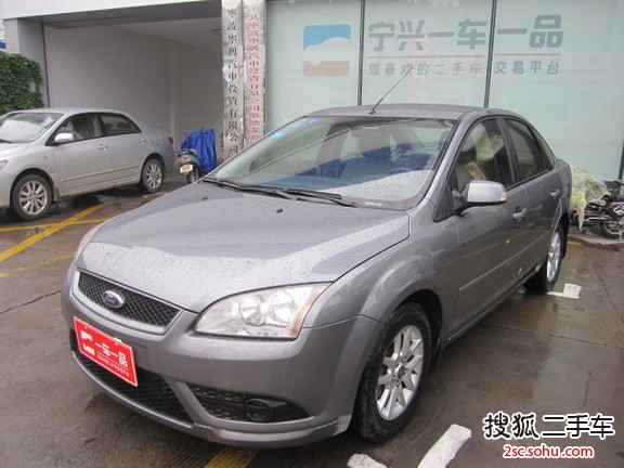 福特福克斯三厢2008款1.8L 手动舒适型