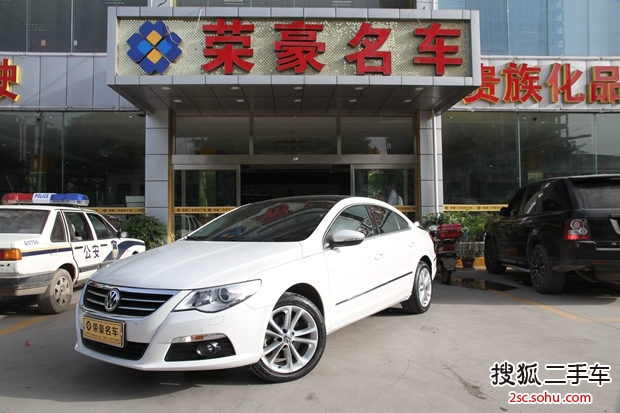 大众CC2010款2.0TSI 豪华型