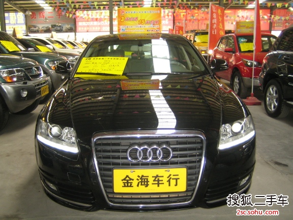 奥迪A6L2010款2.0TFSI 手动 标准型