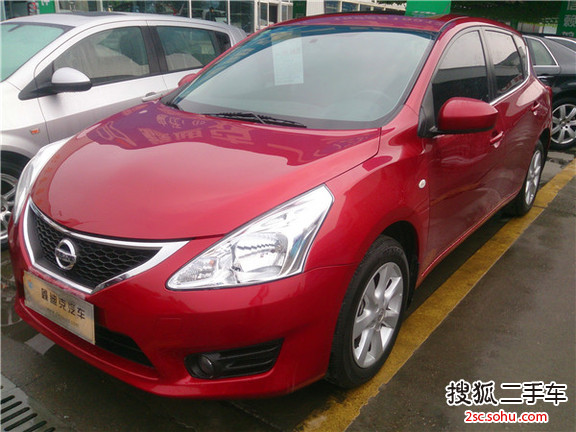 日产骐达2011款1.6L CVT 智能版