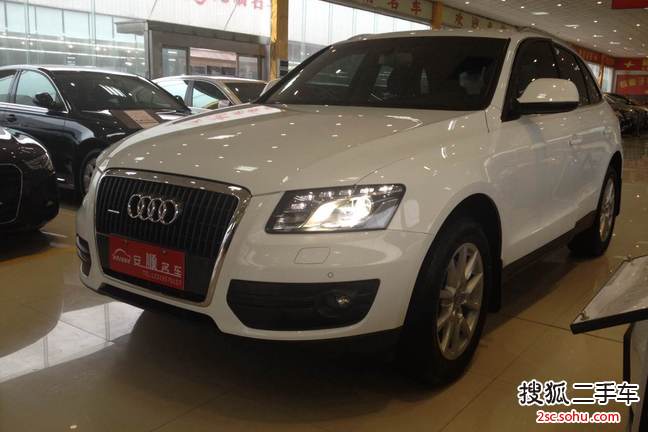 奥迪Q52012款2.0TFSI 舒适型