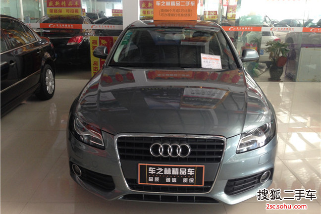 奥迪A4L2011款2.0TFSI 舒适型