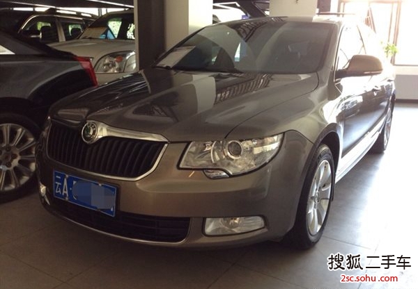 斯柯达昊锐2009款1.8TSI 手自一体 智雅版