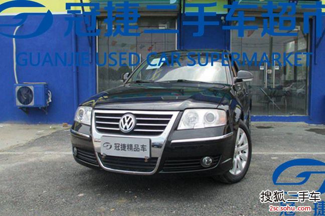 大众帕萨特领驭2007款07款 1.8T 手自一体VIP NAVI