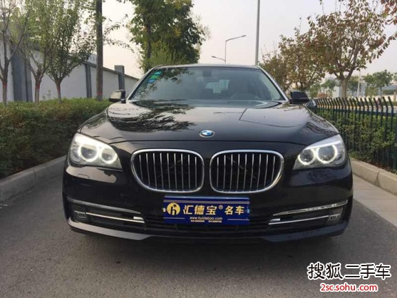 宝马7系2014款730Li 臻享型