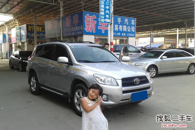 丰田RAV42010款2.0L 自动 豪华升级版