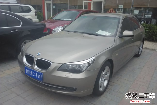 宝马5系2010款520Li 领先型