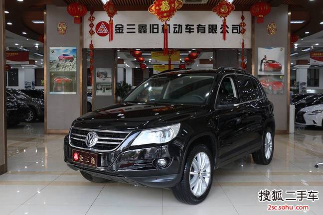 大众Tiguan2009款2.0TSI 豪华版