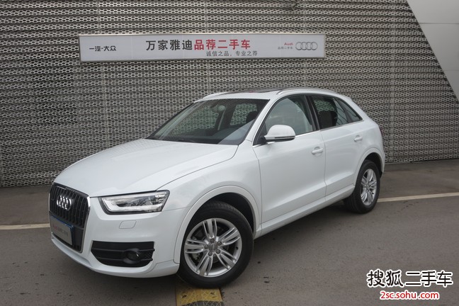 奥迪Q32015款30 TFSI 进取型