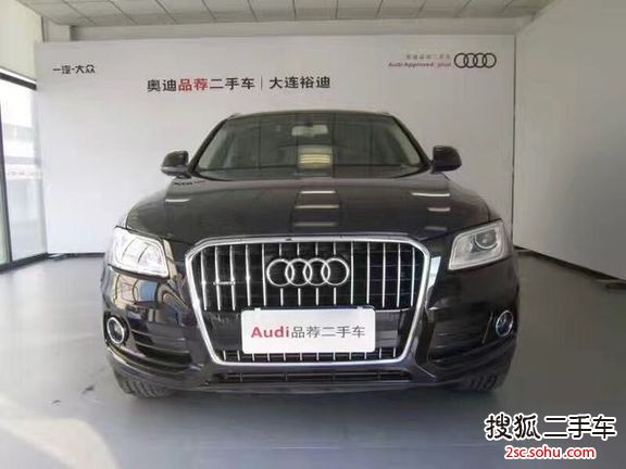 奥迪Q52015款40 TFSI 舒适型