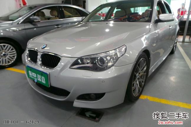 宝马5系2004款530i