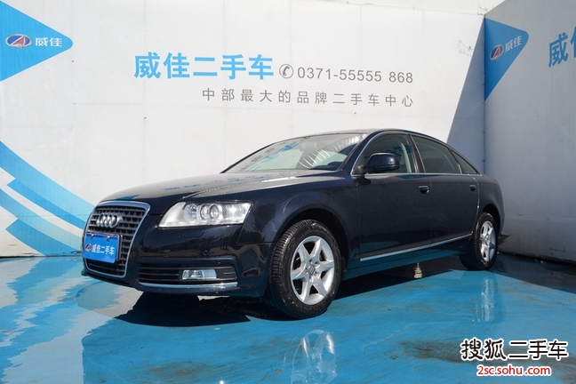 奥迪A6L2011款2.0TFSI 手自一体 标准型