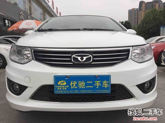 凯翼C32015款1.5L 手动金钻型