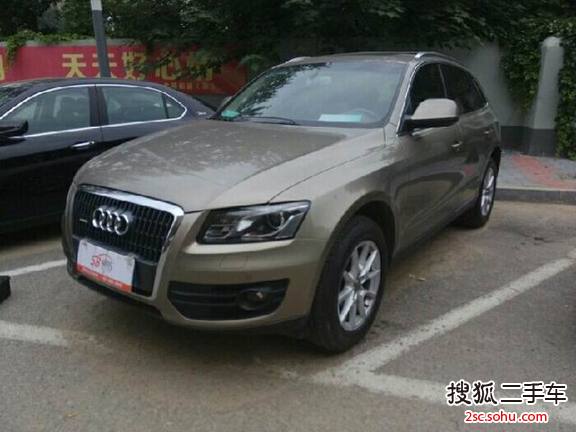 奥迪Q52011款2.0TFSI 豪华型