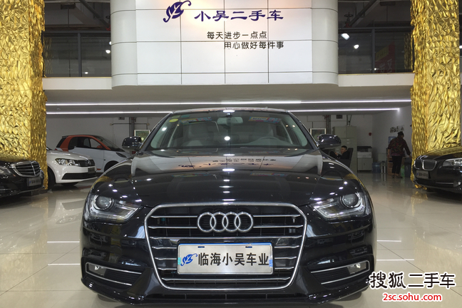 奥迪A4L2016款35 TFSI 自动标准型