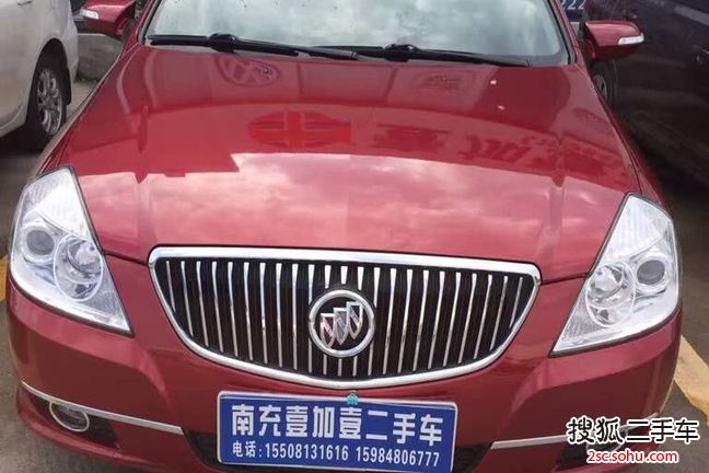 南充壹加壹二手车