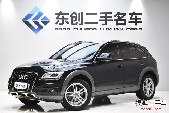 奥迪Q52018款典藏版 40 TFSI 技术型