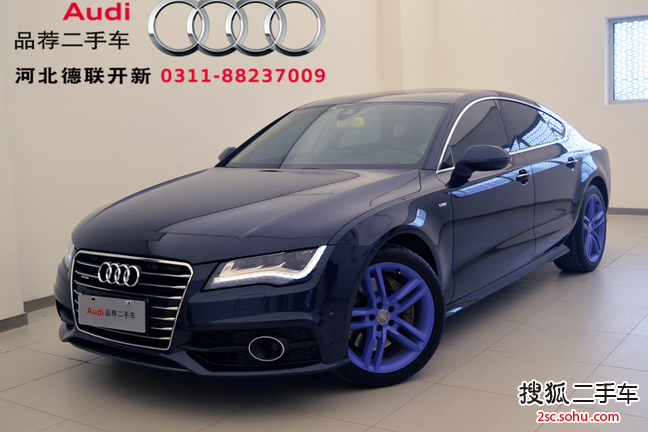 奥迪A72012款3.0TFSI quattro豪华型