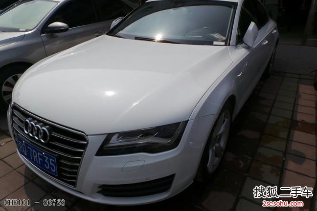 奥迪A72012款3.0TFSI quattro豪华型