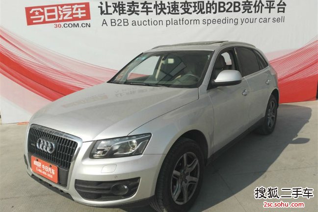 奥迪Q52011款2.0TFSI 技术型