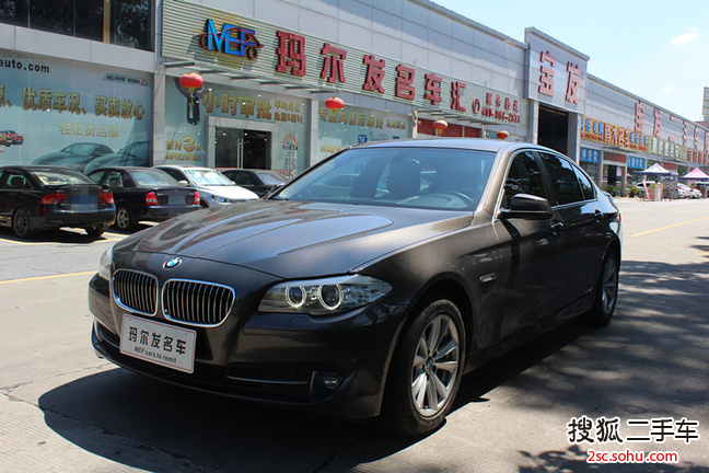 宝马5系2013款525Li 豪华型