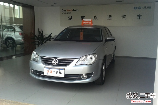 大众宝来2011款1.6L 手动 时尚型