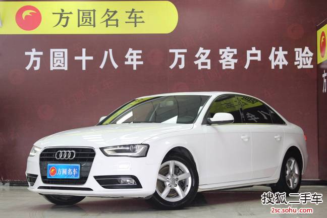 奥迪A4L2013款35 TFSI 自动标准型