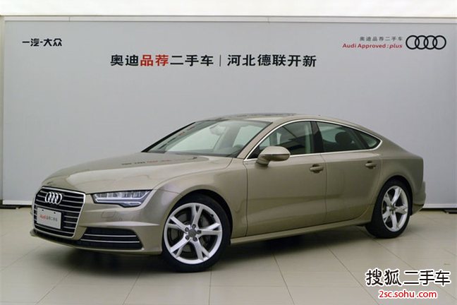 奥迪A72016款40 TFSI 进取型