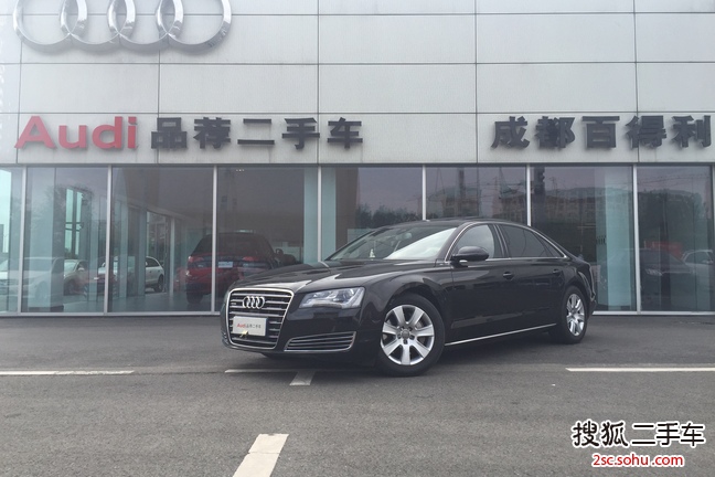 奥迪A8L2014款45 TFSI quattro豪华型