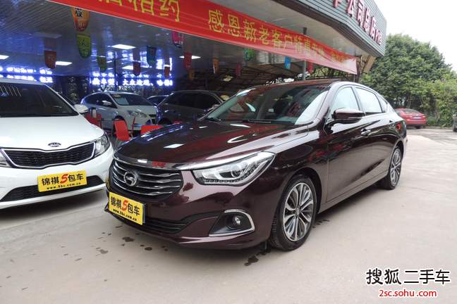 广汽传祺GA62015款1.8T 自动豪华导航版