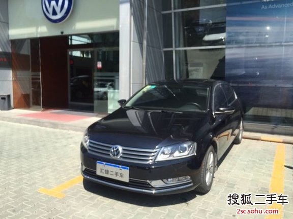 大众迈腾2013款1.8TSI 豪华型