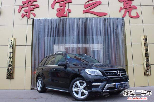 奔驰M级2015款ML400 4MATIC 动感型