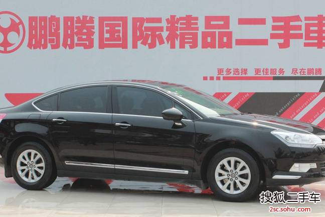 雪铁龙C52013款2.0L 手自一体 尊享型