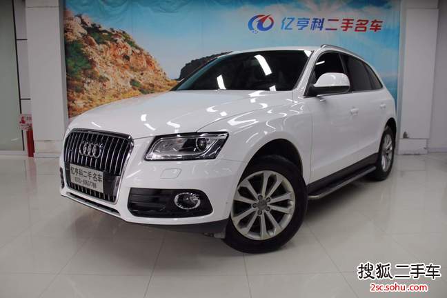 奥迪Q52013款40 TFSI 技术型