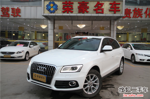 奥迪Q52013款40 TFSI 进取型