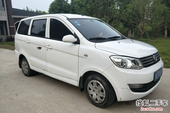 湖北-东风小康风光2014款1.5l 330手动实用型dk15