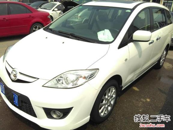 马自达Mazda52008款2.0 自动舒适型