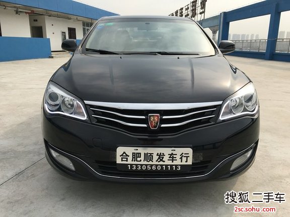 荣威3502013款350S 1.5L 手动迅驰版