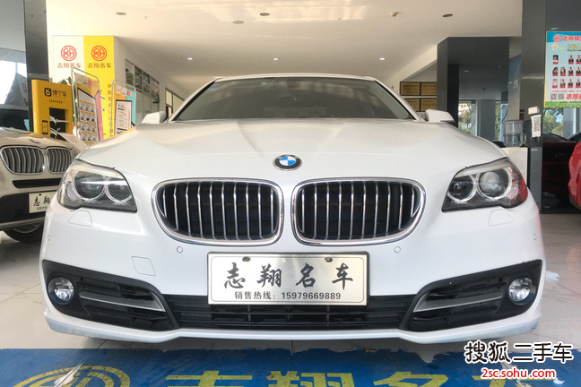 宝马5系2014款520Li 典雅型