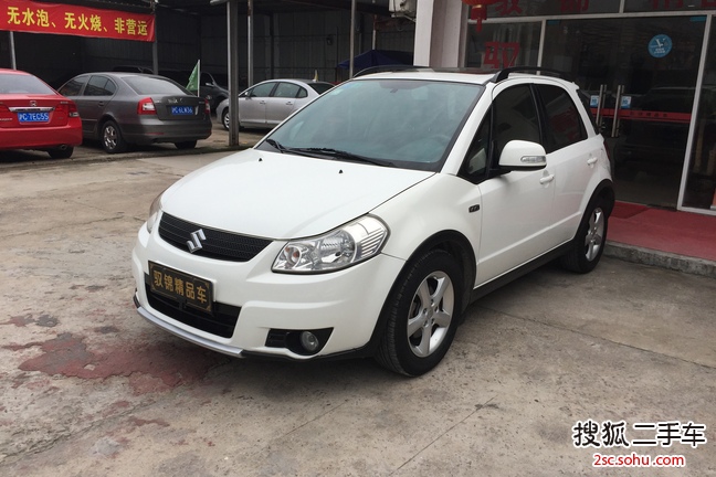 铃木天语SX42010款1.6L 自动 冠军限量版