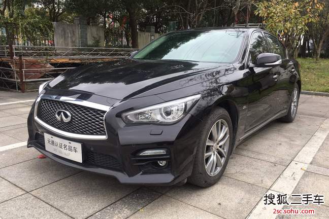 英菲尼迪Q50L2015款2.0T 豪华版