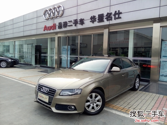 奥迪A4L2011款2.0TFSI 舒适型