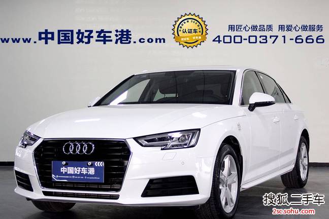 奥迪A4L2017款40TFSI 时尚型