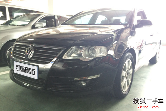 大众迈腾2009款1.8TSI DSG 豪华型