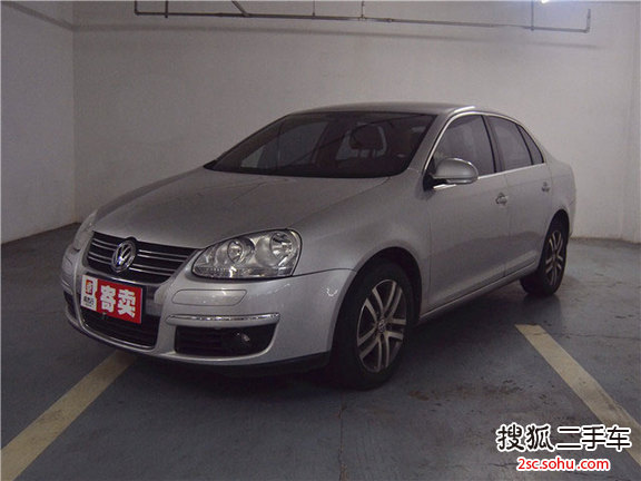 大众速腾2006款1.6L 自动时尚型 