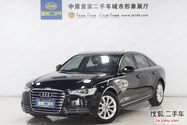 奥迪A6L2012款30 FSI 舒适型(2.5L)